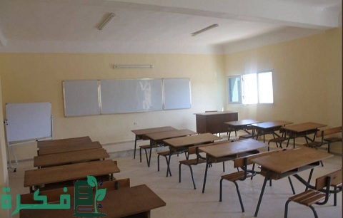 أفكار مبادرات مدرسية 1 أفكار مبادرات مدرسية