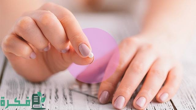 دورتي كل 21 يوم متى التبويض 1 253DE73A 0A3F 4F98 851C B81957E04917