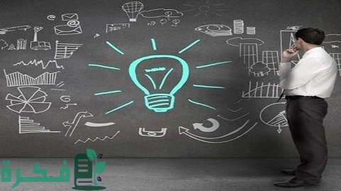 احسن قصص نجاح مشاريع صغيرة 1 قصص نجاح مشاريع صغيرة انطلقت من ظلام الفشل إلى عالم النجاح