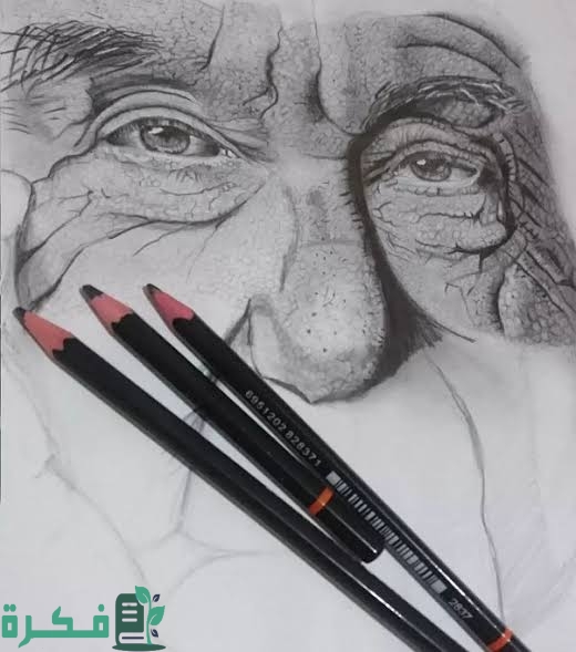 ما هو حكم رسم الشخصيات الخيالية 1 images 2022 11 27T223842.195