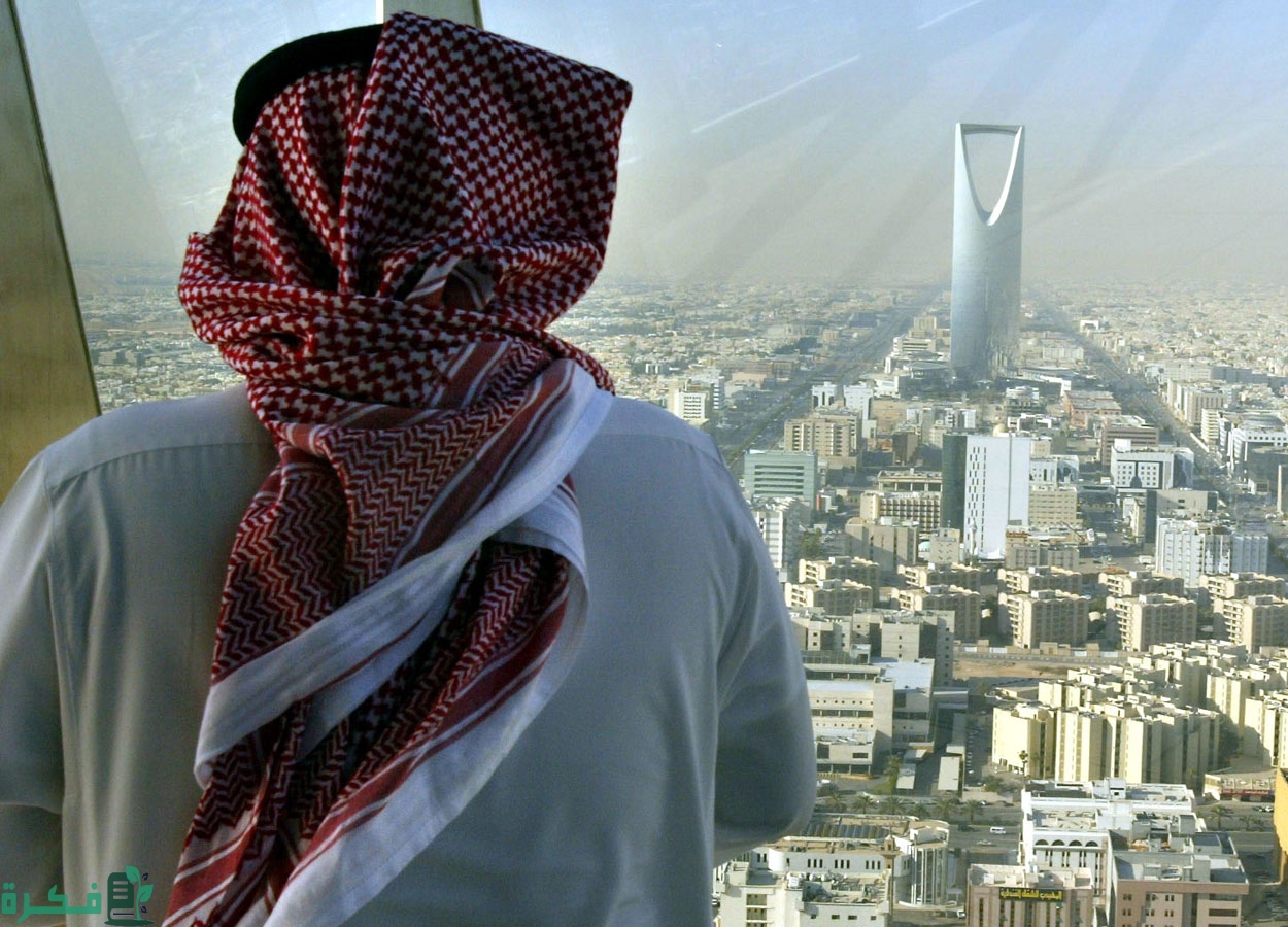 شرح نظام مؤسسة النقد الجديد للقروض 1 شروط نظام مؤسسة النقد الجديد للقروض