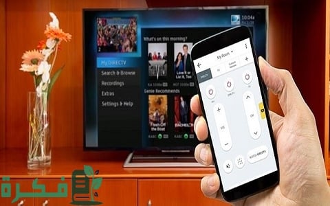 اسم احسن تطبيق ريموت رسيفر 1 أفضل تطبيق ريموت رسيفر