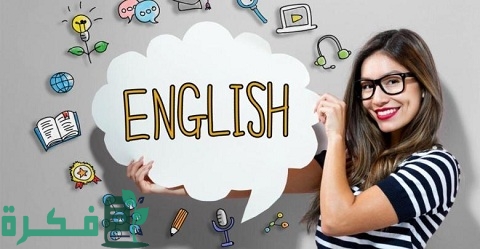احسن 3 تطبيقات لنطق الكلمات الانجليزية 1 أفضل تطبيق لنطق الكلمات الإنجليزية