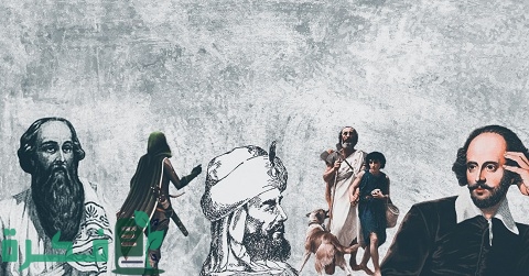 أهم الشخصيات التاريخية 1 أهم الشخصيات التاريخية