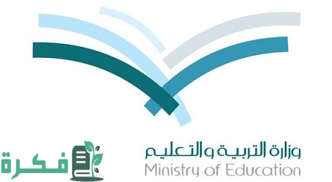 الفرق بين الدليل التنظيمي والدليل الإجرائي 1 الفرق بين الدليل التنظيمي والدليل الإجرائي