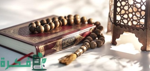 الوظائف التي يقود إليها تخصص دراسات إسلامية 1 الوظائف التي يقود إليها تخصص دراسات إسلاميه