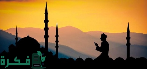 بحث عن معنى العقيدة الإسلامية وأركانها وأهميتها 1 بحث عن معنى العقيدة الإسلامية وأركانها وأهميتها