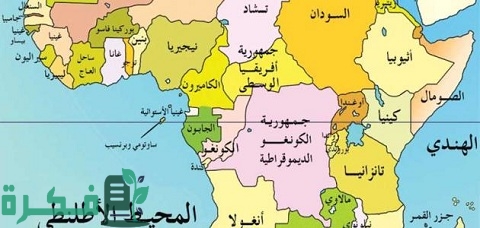 بحث كامل عن قارة آسيا 1 بحث كامل عن قارة آسيا