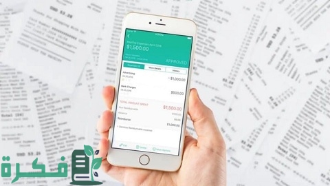 تتبع النفقات الشخصية عبر التطبيقات الموثوقة 1 تتبع النفقات الشخصية عبر التطبيقات الموثوقة وبعض الطرق الأخرى