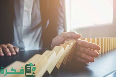 تعريف حدود البحث 1 تعريف حدود البحث
