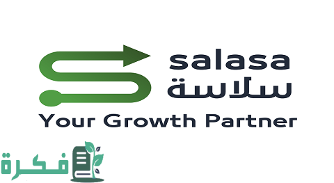 شرح خطوات تتبع الشحنة في سلاسة 1 كيف اتتبع شحنتي في سلاسة