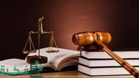 احسن صيغة توكيل خاص بالميراث جاهز 1 صيغة توكيل خاص بالميراث
