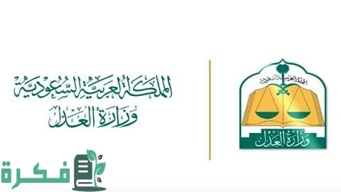 كيف أفك إيقاف الخدمات 1 كيف أفك إيقاف الخدمات