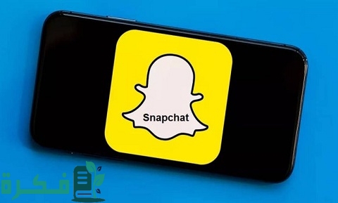 كيف أسوي ستريك streak على سناب شات 1 كيف أسوي ستريك streak على سناب شات