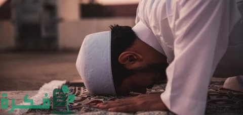 متى وقت صلاة الضحى بالساعة 1 متى وقت صلاة الضحى بالساعة