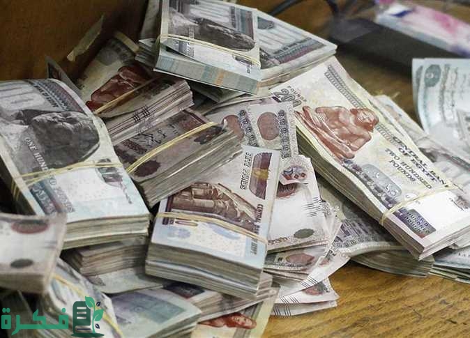 كام سعر الفائدة على حساب توفير البنك الأهلي المصري وبنك مصر 1 سعر الفائدة على حساب توفير البنك الأهلي المصري وبنك مصر