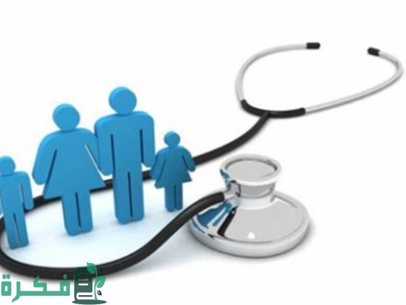 أسعار التأمين الصحي للسعوديين والمقيمين والعمالة 1 201908290426142614