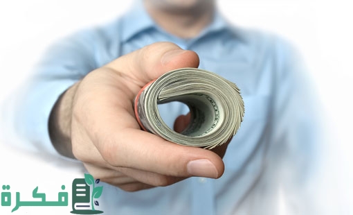 شرح خطوات احتساب الراتب التقاعدي حسب قانون التقاعد الجديد والراتب التقاعدي المبكر 1 كيفية احتساب الراتب التقاعدي حسب قانون التقاعد الجديد والراتب التقاعدي المبكر
