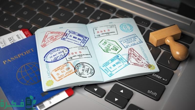أسباب رفض الإقامة في الإمارات 1 5KzsS