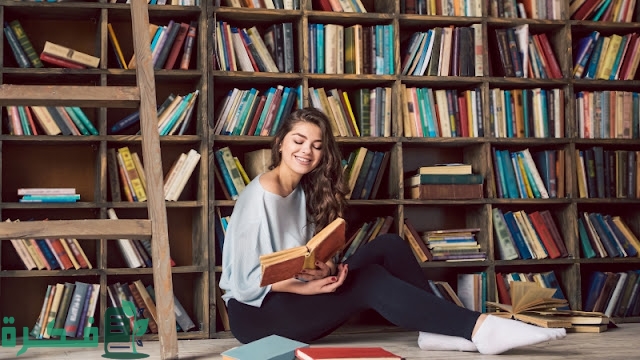 مشروع متجر إلكتروني لبيع الكتب على الإنترنت 1 مشروع متجر إلكتروني لبيع الكتب على الإنترنت