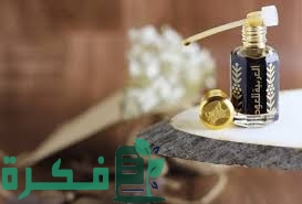 تجربتي مع المسك الاسود للعين 1 9BD36215 8EA0 46AD AE5E 45844BFA6CE1