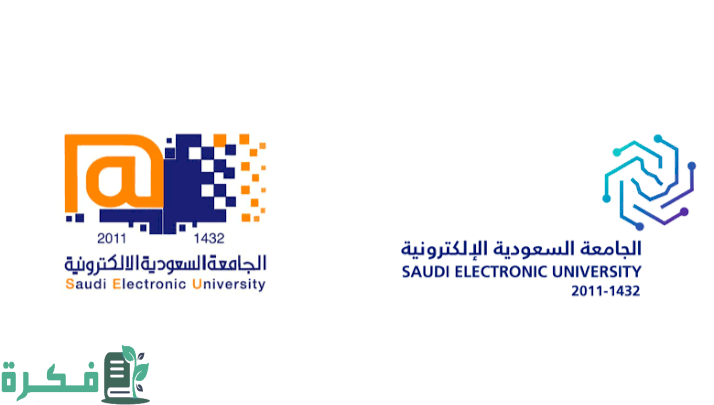 رابط الجامعة السعودية الإلكترونية تسجيل الدخول الموحد sso.seu.edu.sa 1 images 6 1