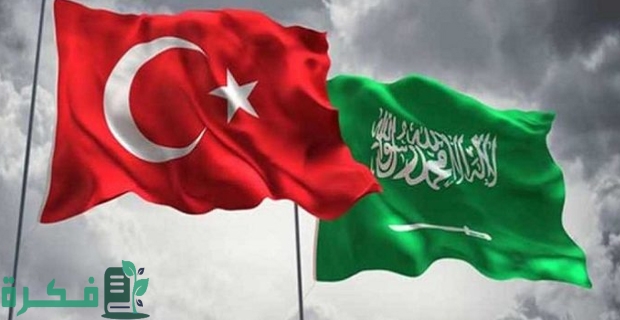 شرح خطوات الاستيراد من تركيا الى السعودية 1 suudi arabistan dan turkiye ye ambargo h48051 6b1d9