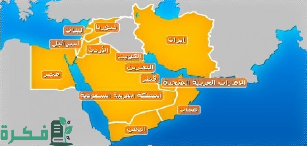 صور خريطة دول الشرق الاوسط 1 عدد دول الشرق الاوسط