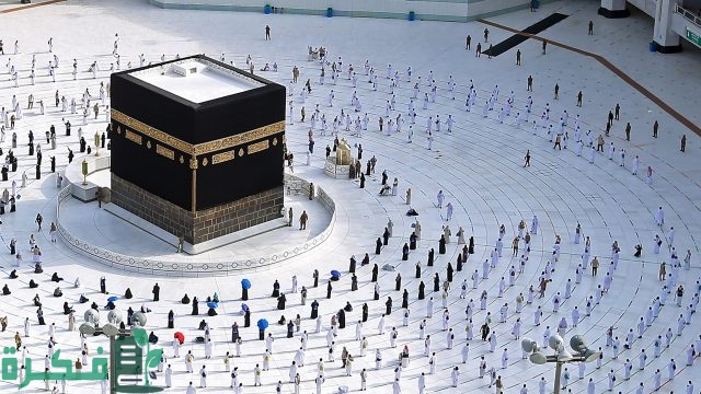 شرح خطوات أداء العمرة والأدعية المستحبة خلال الطواف في العمرة 2 كيفية أداء العمرة والأدعية المستحبة