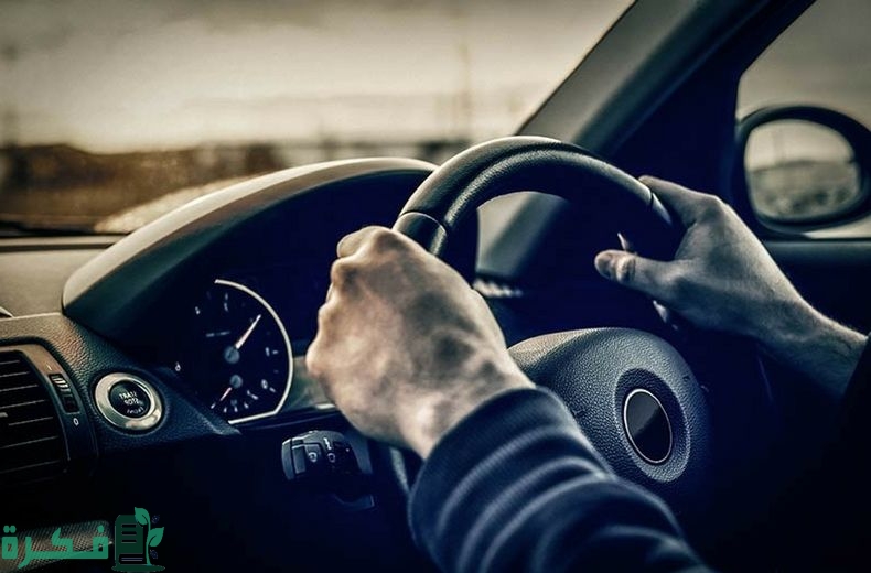 شروط وشرح خطوات استقدام سائق خاص للمرأة في السعودية وكم يكلف استقدام السائق الخاص 1 شروط وطريقة استقدام سائق خاص للمرأة في السعودية .. كم يكلف استقدام السائق الخاص