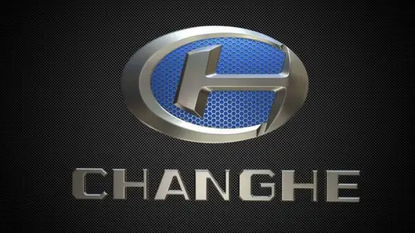 صور قصة شعار سيارة شانجي changhe 1 مكونات شعار سيارة شانجي