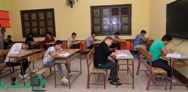 نماذج الوزارة للصف السادس الابتدائي 2025 1 48685B75 D2C4 45EC B4A7 383CB7616F6E