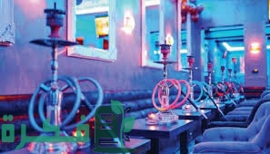 أقرب مقهى شيشة من موقعي في جدة 1 544F4F34 E0F5 4F89 9A3F E56D2CA24810