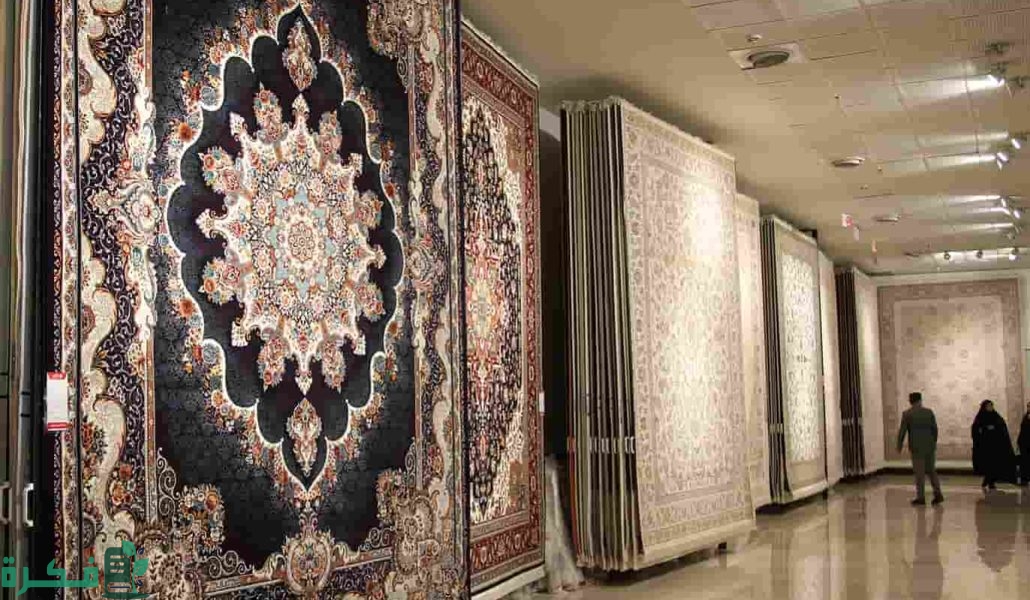احسن أنواع السجاد التركي بالصور 1 أفضل أنواع السجاد التركي بالصور