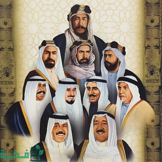 أسماء قبائل الكويت 1 91F63AF2 B785 4416 A0E4 DCA573E98A60