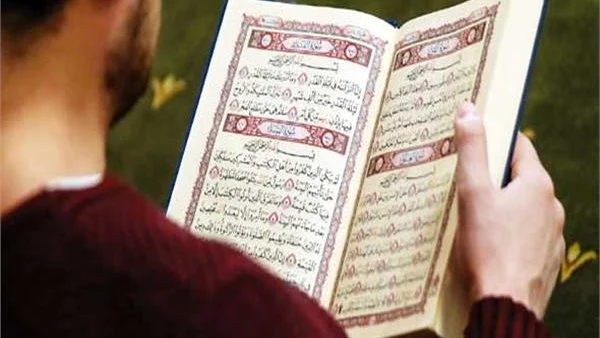 سورة قرآنية فيها سجدة في آخر آية 1 سورة قرآنية فيها سجدة في آخر آية