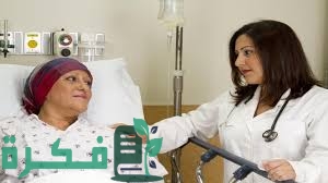 كم عدد جلسات الكيماوي لسرطان الثدي 1 BBBA90BD 465F 405B 98B9 63603822651E