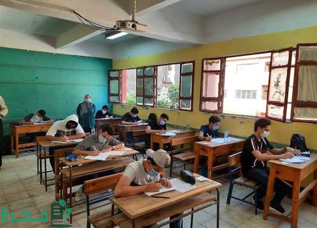 جدول امتحانات الصف الأول والثاني الإعدادي الترم الاول بني سويف 2025 1 images 2023 01 03T114921.977