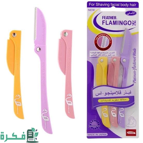 أضرار شفرات فلامنجو للوجه : 6 أضرار احذري منها 1 images 2023 01 23T185711.551