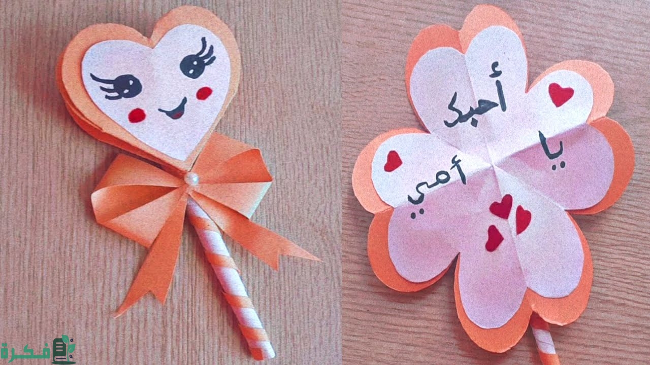 10+ أفكار هدايا عيد الأم من صنع اليد بالصور 1 هدايا عيد الأم من صنع اليد