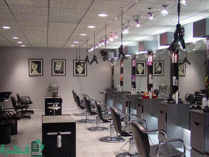 أسعار صالون رحاب في قطر | صالون في قطر رخيص 1 أسعار صالون رحاب في قطر