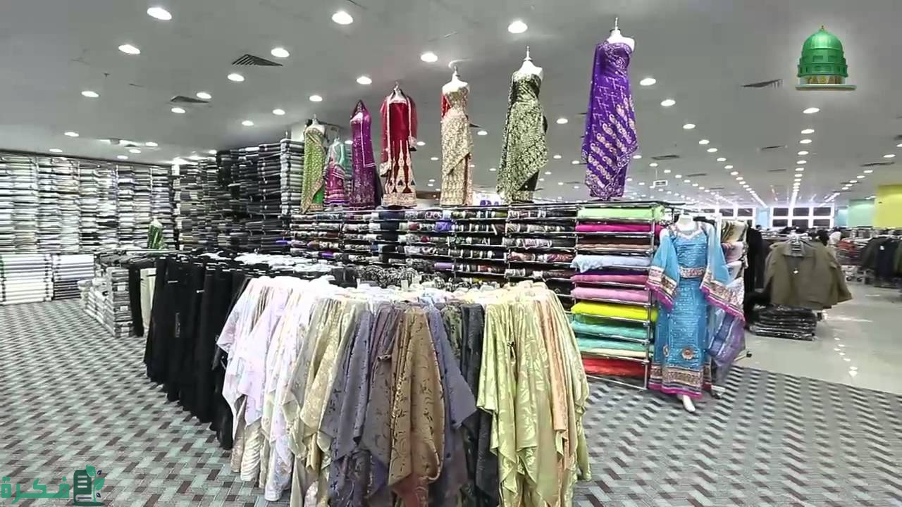 احسن أماكن بيع الملابس بالجملة في تركيا 1 أماكن بيع الملابس بالجملة في تركيا