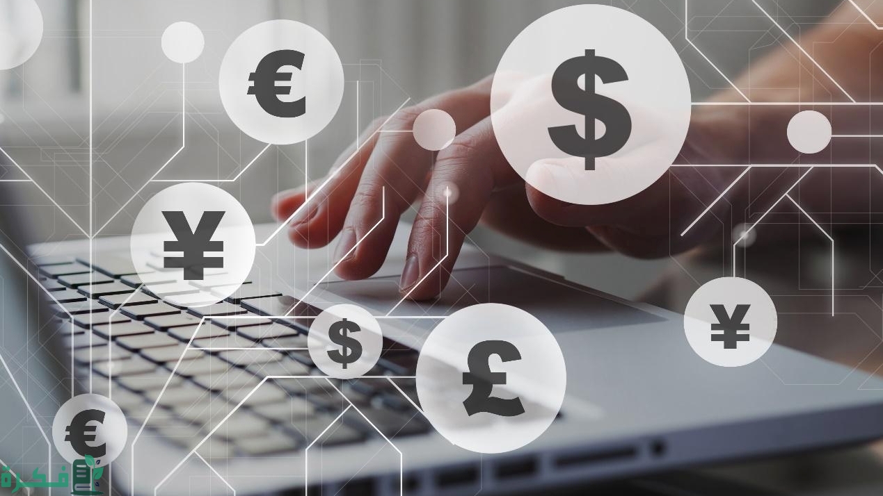 احسن أوقات التداول في سوق العملات 1 أوقات التداول في سوق العملات