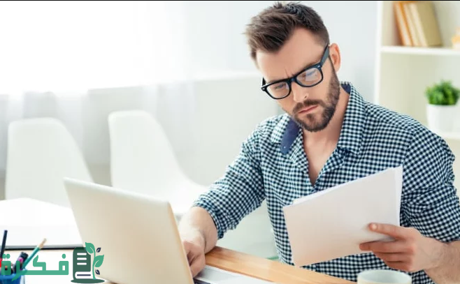 شرح خطوات الاستعلام عن صلاحية الإقامة برقم الإقامة استعلام وافد 1 الاستعلام عن صلاحية الإقامة برقم الإقامة استعلام وافد