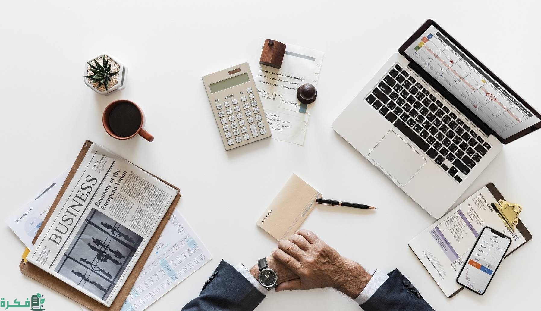 الفرق بين السكرتير التنفيذي والسكرتير العادي 1 الفرق بين السكرتير والسكرتير التنفيذي
