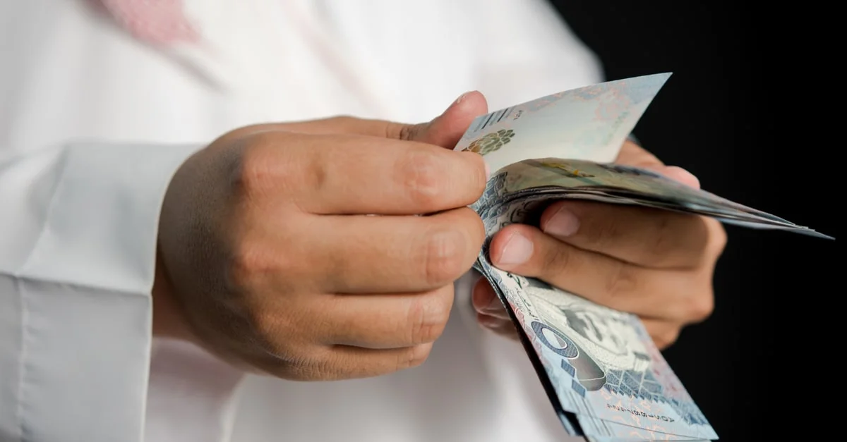 القرض الحسن من بعض البنوك والجمعيات الخيرية لمساعدة الفقراء 1 القرض الحسن من بعض البنوك والجمعيات الخيرية لمساعدة الفقراء