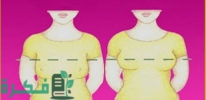 أسباب ترهل الثدي في العشرينات 1 الثدي