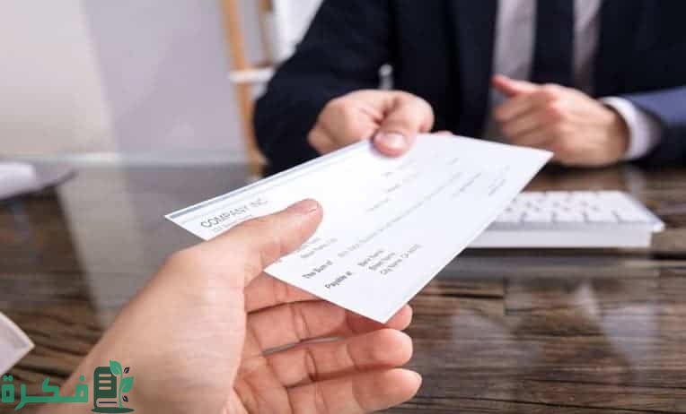 ما حكم البيع بالتقسيط مع الزيادة في الثمن 1 حكم البيع بالتقسيط مع الزيادة في الثمن
