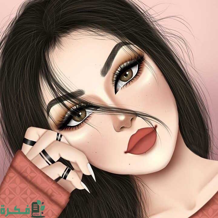 صور رمزيات خلفيات بنات كيوت 1 رمزيات خلفيات بنات كيوت