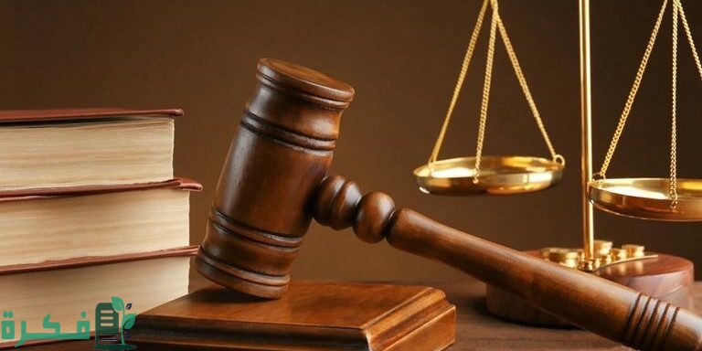 صيغة انذار بوقف التعامل على عقار 1 صيغة انذار بوقف التعامل على عقار